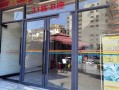 润茂大厦