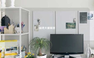 丽湾大厦租赁