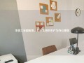 华美工业园租赁，打造理想的生产与办公基地