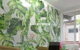 新福大厦写字楼出租