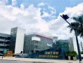 深圳留学人员创业园