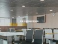 华美工业园办公室出租