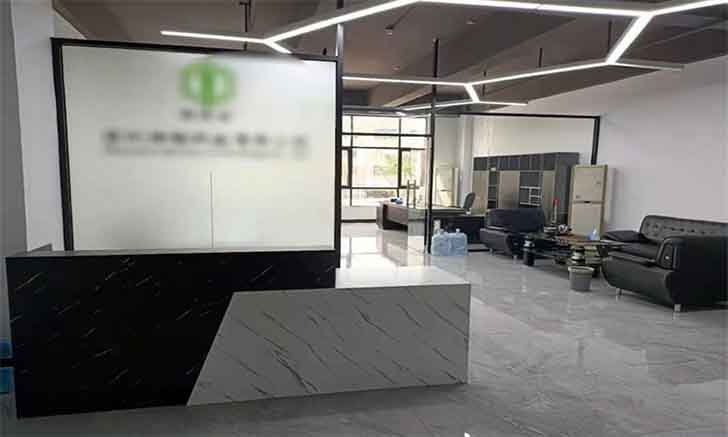 深腾耀商务大厦-第5张图片-写字楼租售网